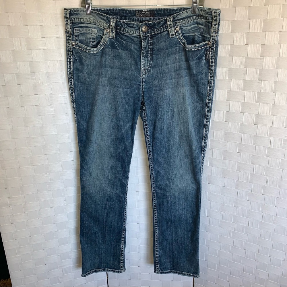 Women's Silver AIKO Mid Straight Jeans Women’s Size 20